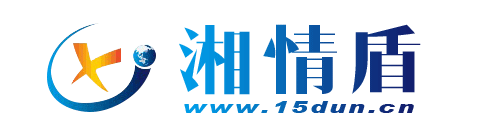 寧波紅冠標識科技有限公司